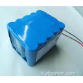 14,8 V 10,5 Ah di batterie tampone ad alta scarica